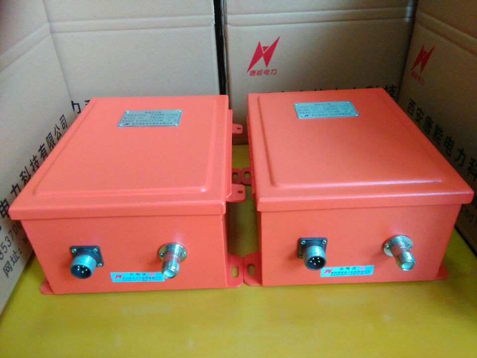 吹灰器點(diǎn)火嘴西安唐能 吹灰器高能點(diǎn)火器點(diǎn)火嘴