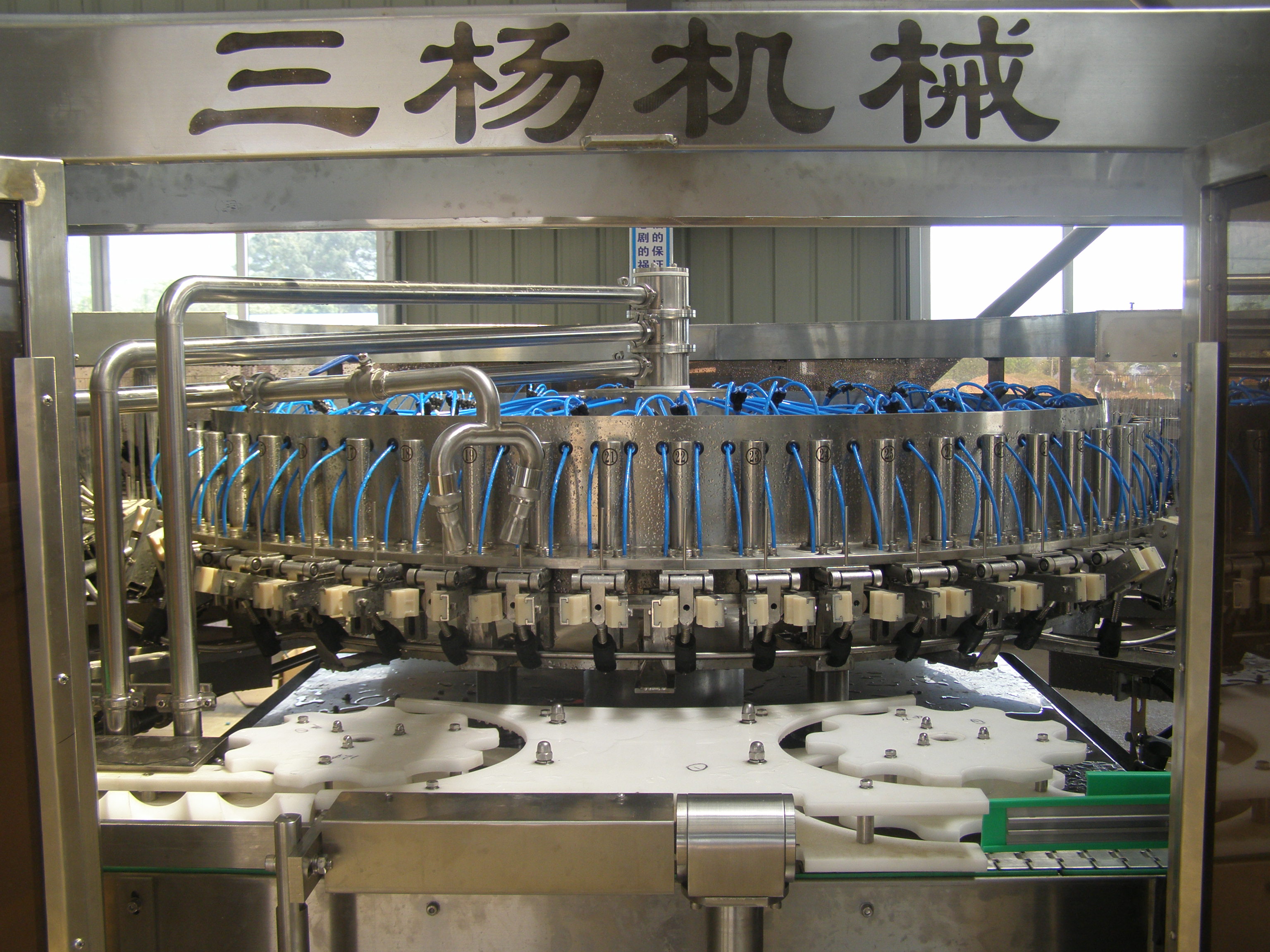 全自動(dòng)罐頭瓶洗瓶機(jī)供應(yīng)商 全自動(dòng)玻璃瓶洗瓶機(jī)哪家好 全自動(dòng)玻璃瓶洗瓶機(jī)廠家 湖南全自動(dòng)玻璃瓶洗瓶機(jī) 全自動(dòng)罐頭瓶洗瓶機(jī)