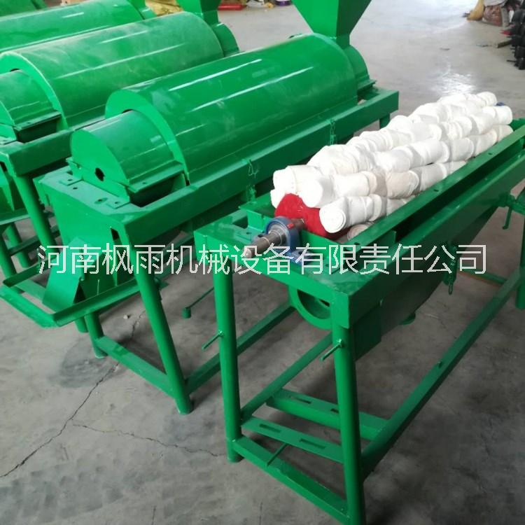 家用糧食拋光機(jī)黃豆紅豆去泥點(diǎn)大米除米粉灰塵糧食除塵機(jī)糧食*表面浮霉