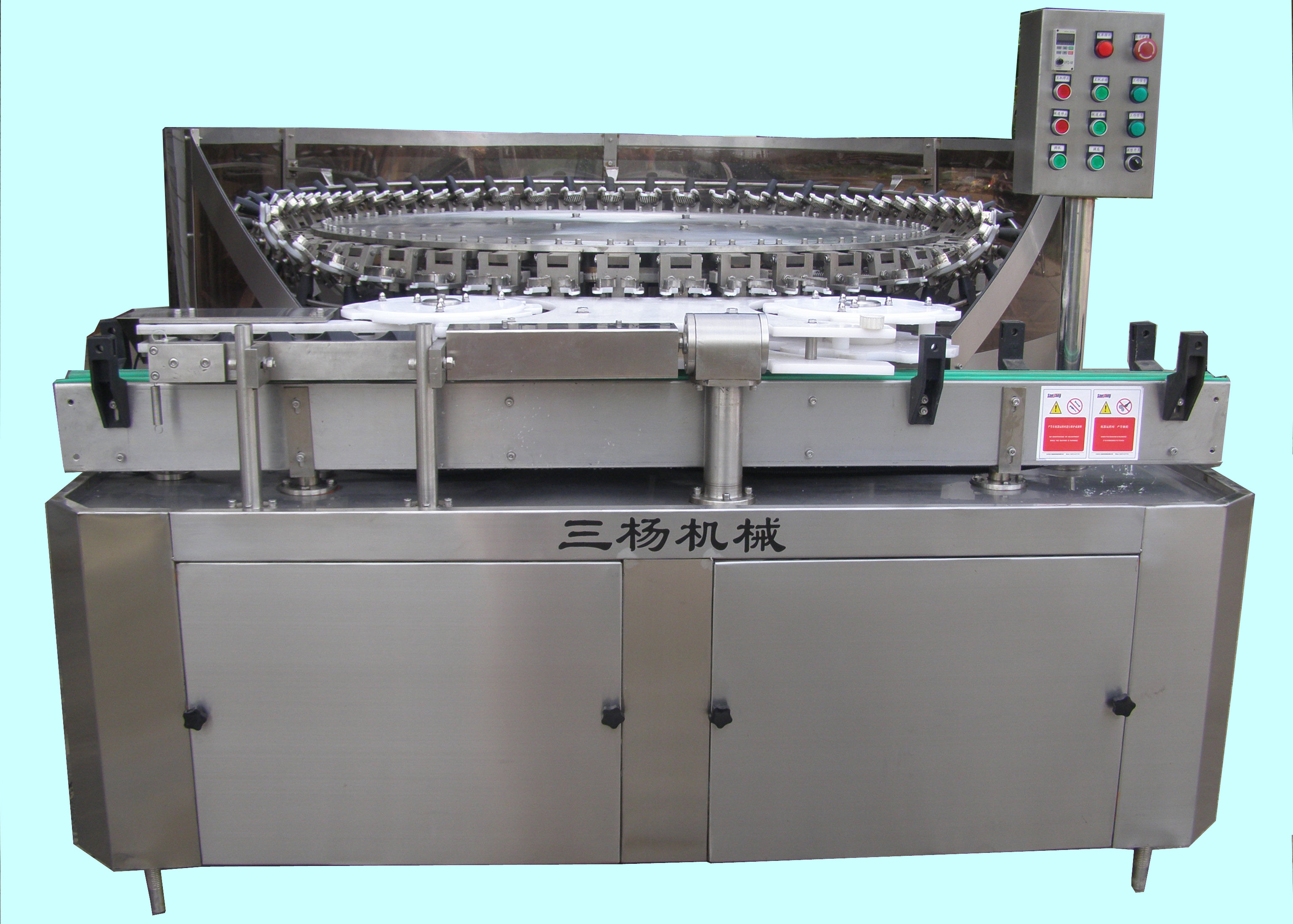 水果罐頭洗瓶機(jī)  廠家直銷 專業(yè)生產(chǎn)線 *惠