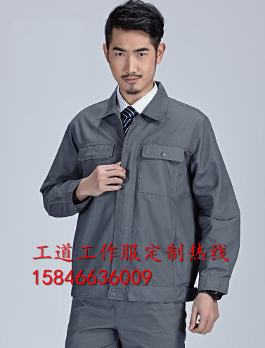 內(nèi)蒙古定做工作服地方內(nèi)蒙古棉服定做廠家