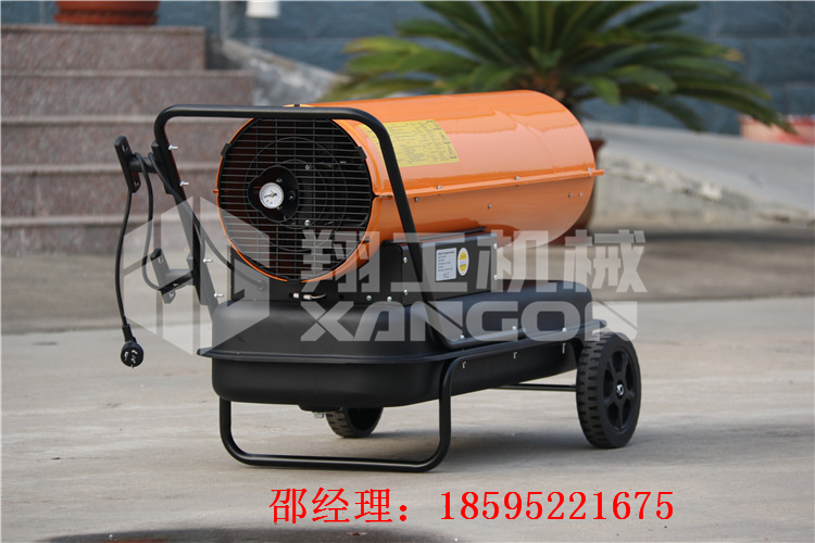 貴州同仁鵝苗保溫設(shè)備 黑龍江大慶養(yǎng)殖*燃油取暖器 暖風(fēng)機 取暖設(shè)備 烘干設(shè)備