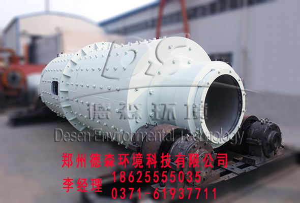 鄭州德森 圓筒式擦洗機(jī) 土壤修復(fù)設(shè)備 圓筒擦洗機(jī)價(jià)格
