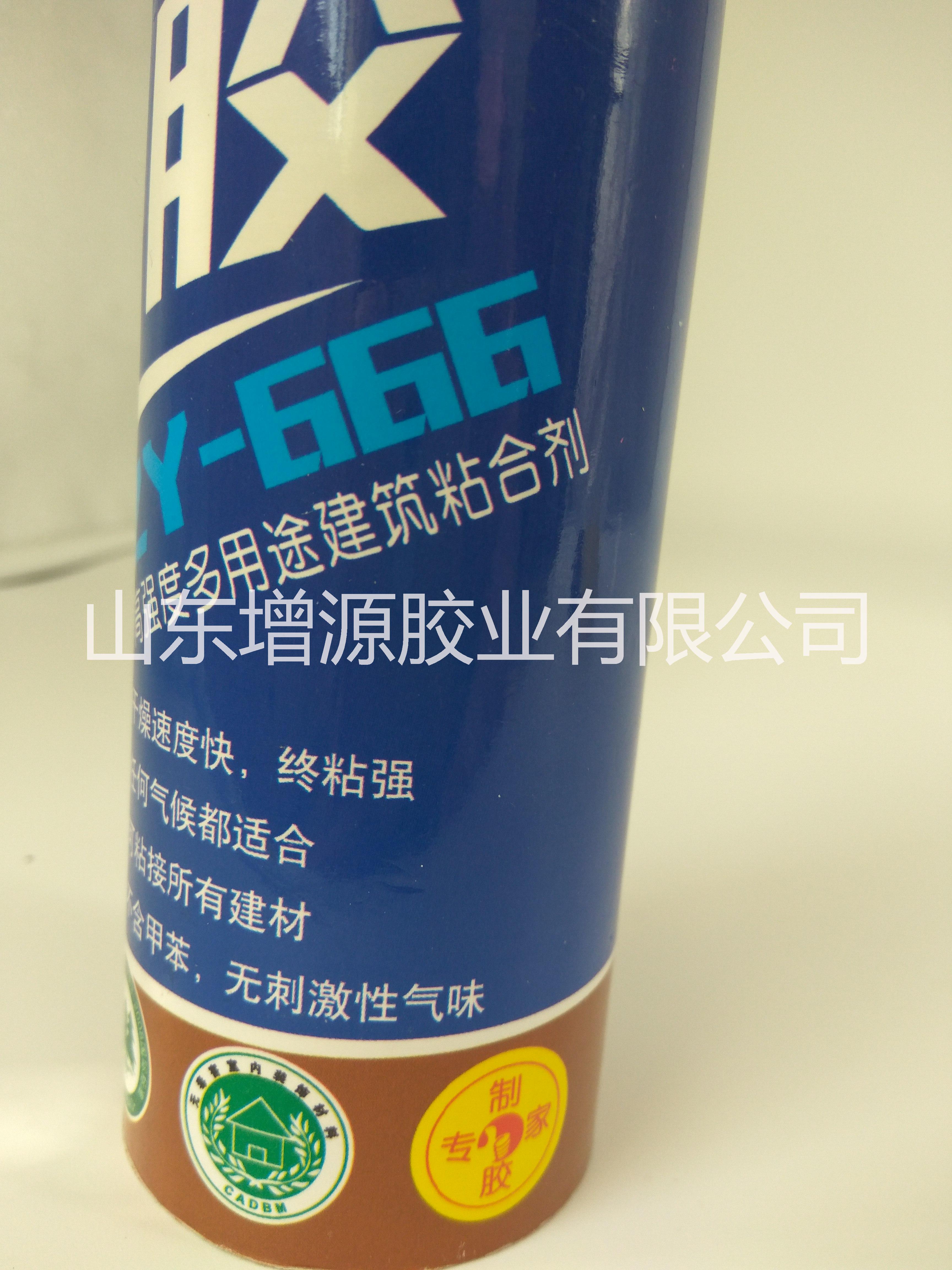 增源瓷白強力免釘膠 液體釘 增源瓷白強力免釘膠 液體釘收邊膠