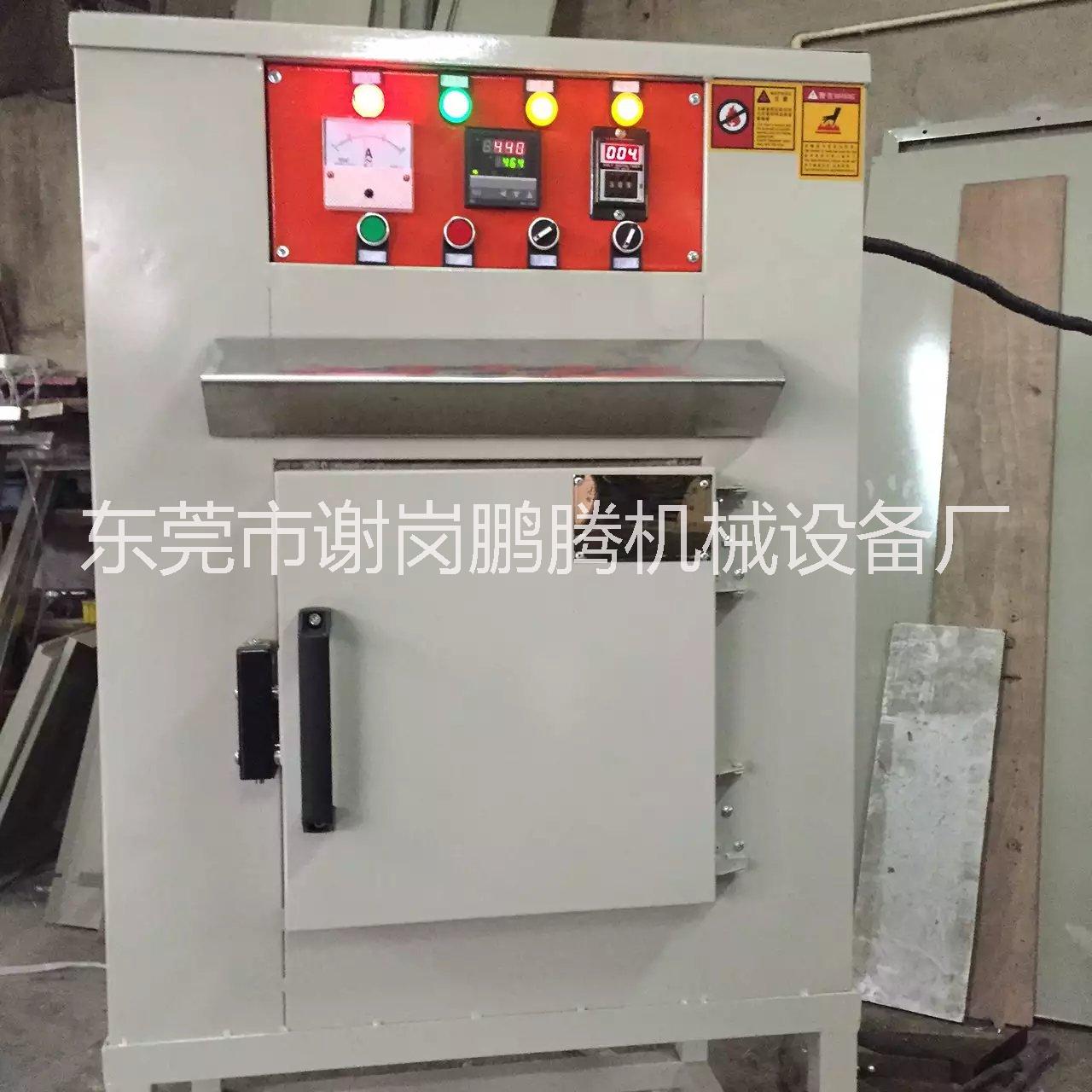 供應(yīng)熔錫爐 電阻爐.熱處理爐