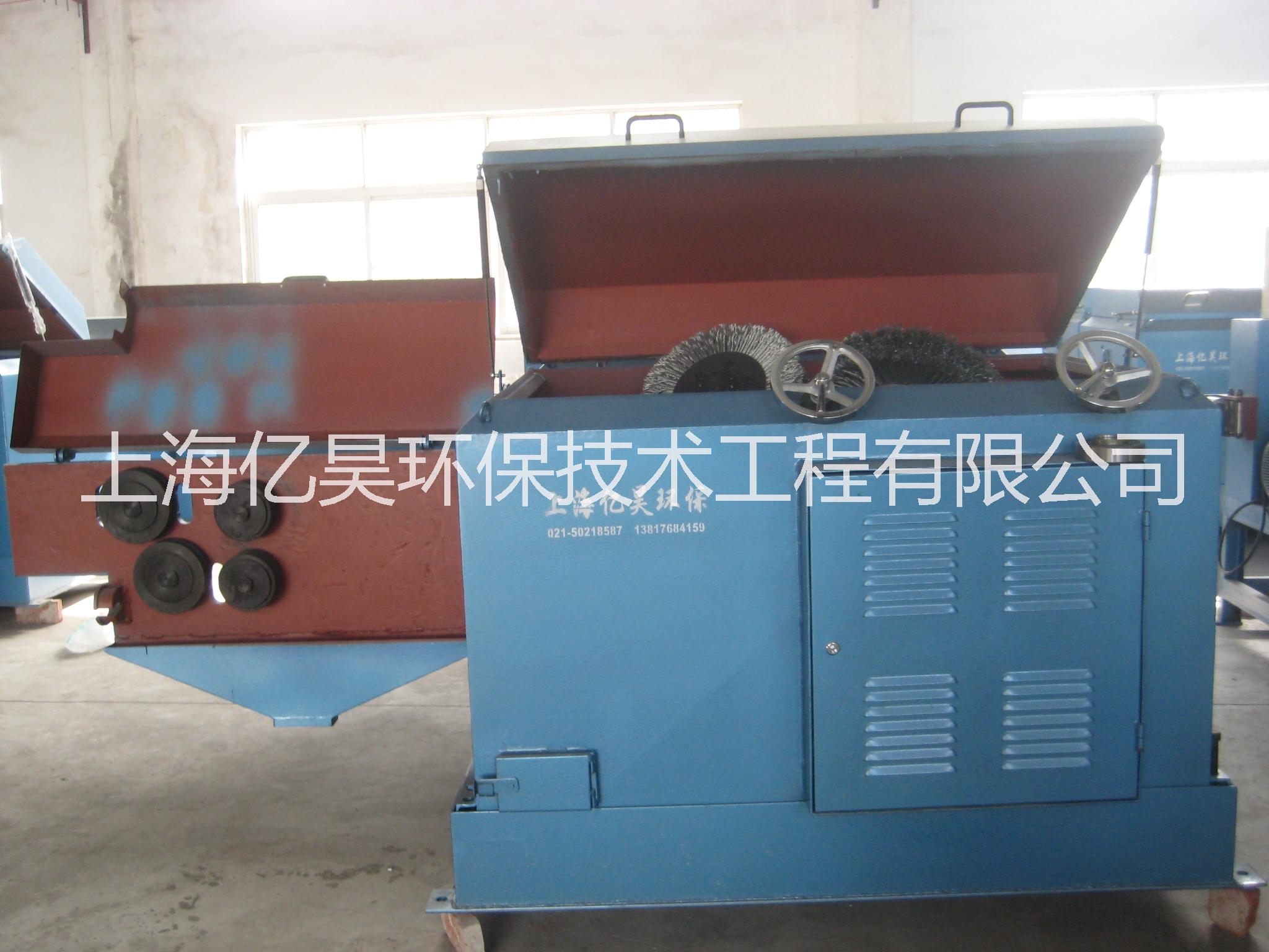 無酸洗拉絲除銹機(jī)SC-12B