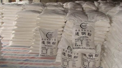 透明粉200目-2000目吹膜級(jí)*