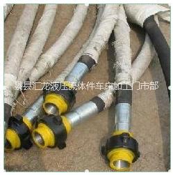高壓水龍帶a匯龍高壓水龍帶a高壓水龍帶廠家
