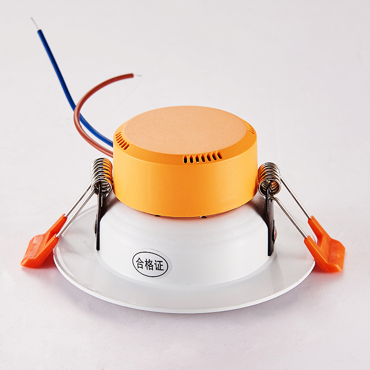 led筒燈 led筒燈暗裝草帽一體筒燈 led筒燈暗裝草帽一體變色筒燈