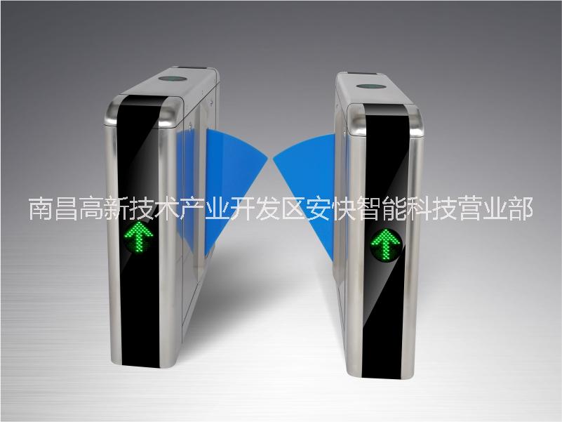 廠家*人行通道閘機(jī)|翼閘|支持雙向刷卡|指紋|人臉識別|開閘