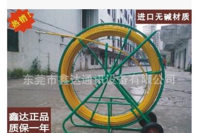 玻璃鋼穿管器廠家 玻璃鋼穿管器 玻璃鋼穿管器生產(chǎn)銷售 玻璃鋼穿管器批發(fā)