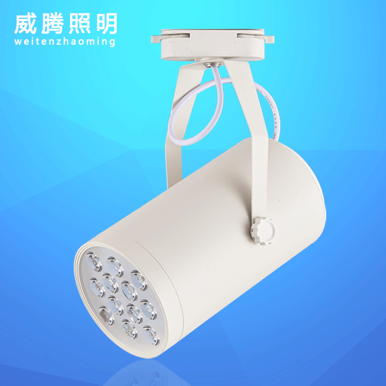 led大功率軌道燈服裝店導(dǎo)軌射燈