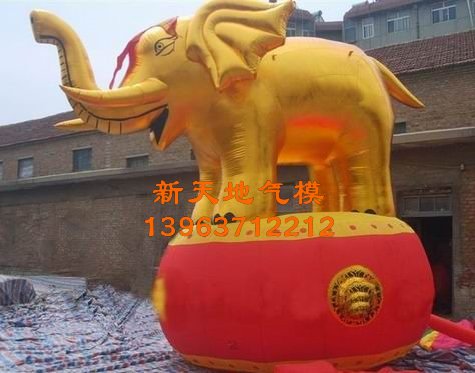 山東嘉祥新天地氣模廠供應(yīng)金獅子氣模
