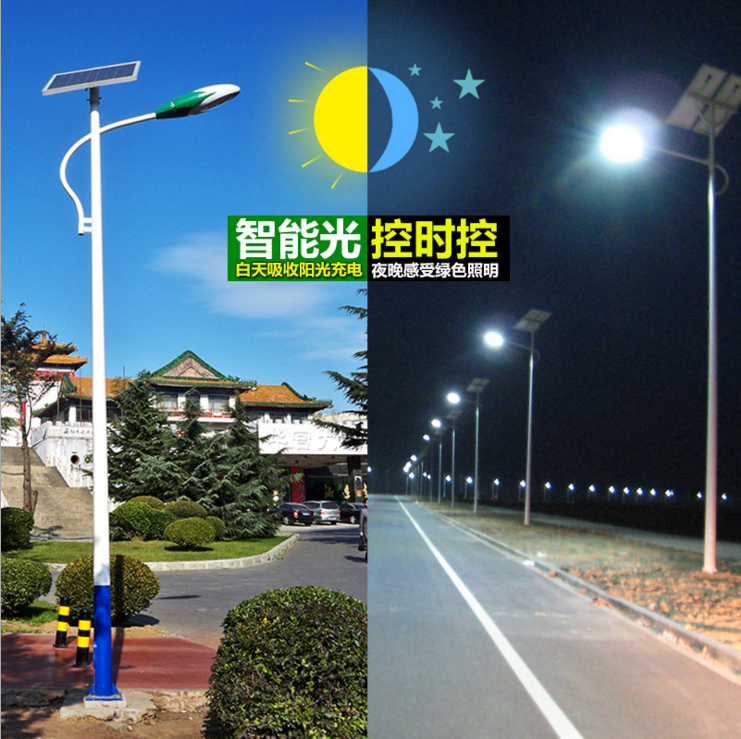 太陽(yáng)能路燈廠家 新農(nóng)村路燈LED 30W戶外路燈 路燈6米報(bào)價(jià) 路燈全套定做價(jià)格表 路燈生產(chǎn)廠家 路燈供貨商 路燈廠家