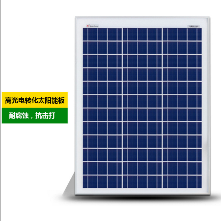新農(nóng)村路燈 太陽(yáng)能路燈LED 6米30瓦一體化太陽(yáng)能路燈 戶外路燈 新農(nóng)村路燈廠家直銷 新農(nóng)村路燈價(jià)格 中山新農(nóng)村路燈廠