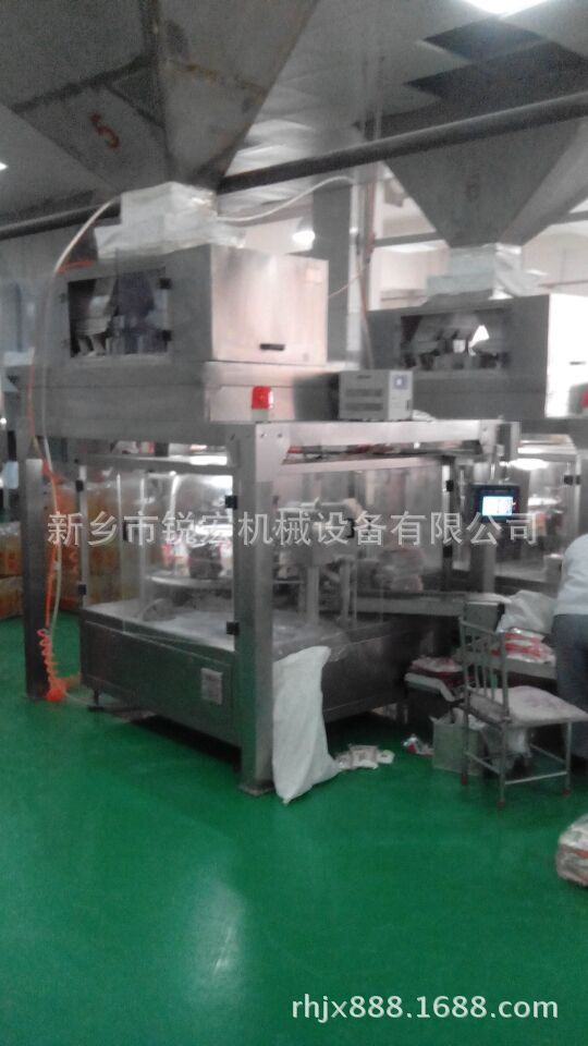 雜糧半自動(dòng)包裝機(jī)計(jì)量包裝機(jī)