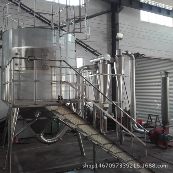 供應(yīng)壓力式噴霧造粒干燥機(jī) 硬脂酸干燥機(jī) 離心噴霧干燥機(jī)