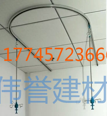 輸液吊桿天軌輸液架點滴架吊瓶架 加厚不銹鋼架
