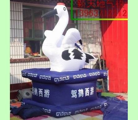 供應(yīng)殯葬氣模廠家定制價格便宜