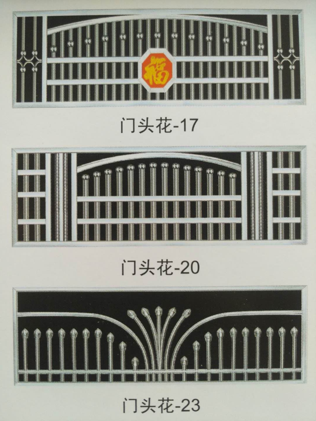 304不銹鋼壓板門 桂平不銹鋼壓板門 貴港不銹鋼壓板門批發(fā)