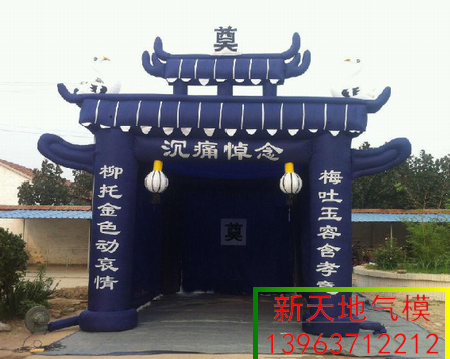 供應(yīng)靈棚 農(nóng)村靈棚