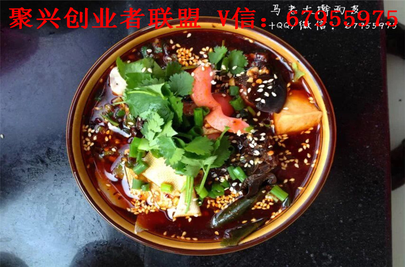 搟面皮培訓學校搟面皮技術培訓學校