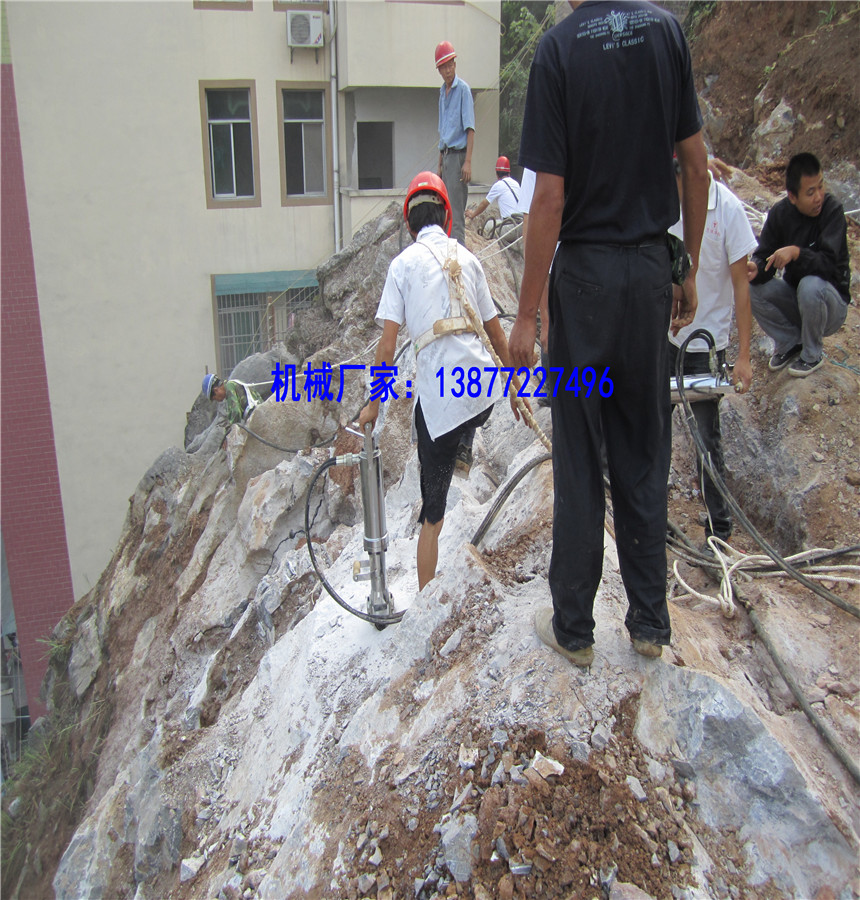 供應(yīng)液壓劈裂機(jī)，大塊巖石二次分解設(shè)備，安全可靠 貴州貴陽(yáng)液壓劈裂機(jī) 貴州貴陽(yáng)液壓劈裂機(jī)廠家*