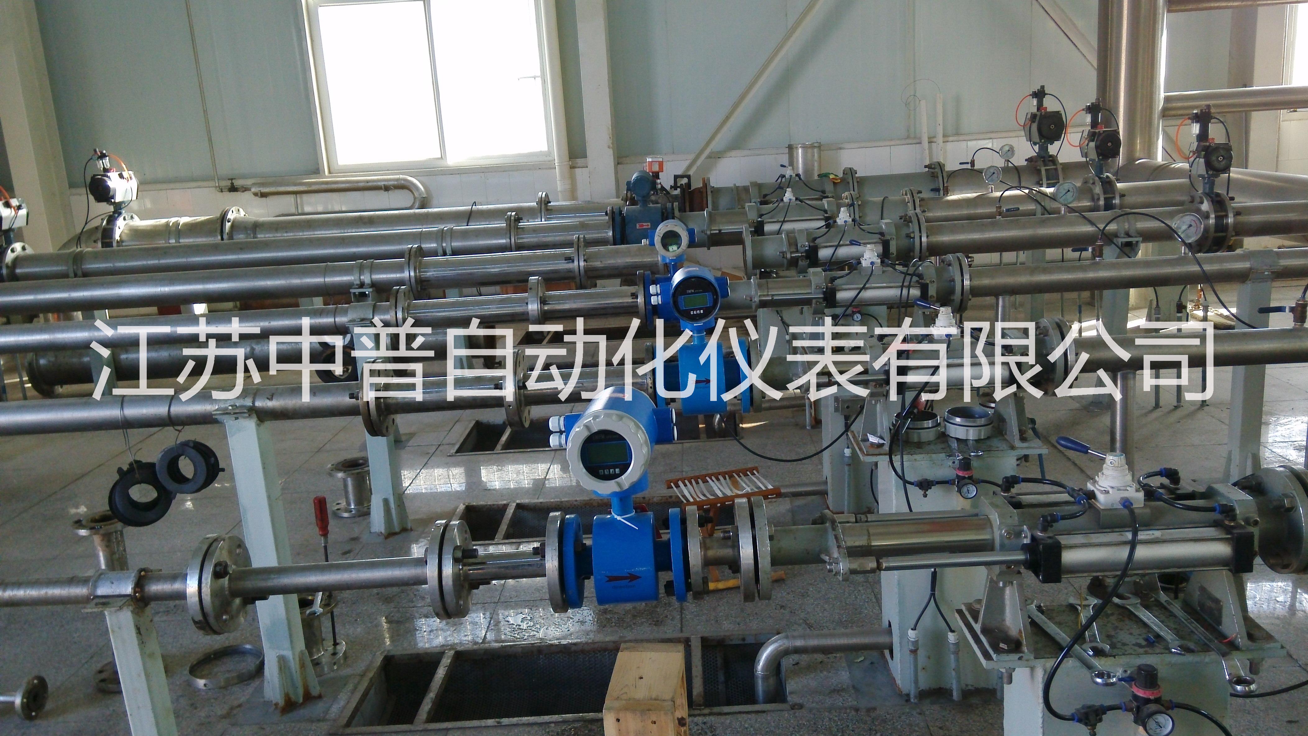 電磁流量計廠家質(zhì)保一年 環(huán)保行業(yè)流量計 污水流量計 消防流量計  化工流量計