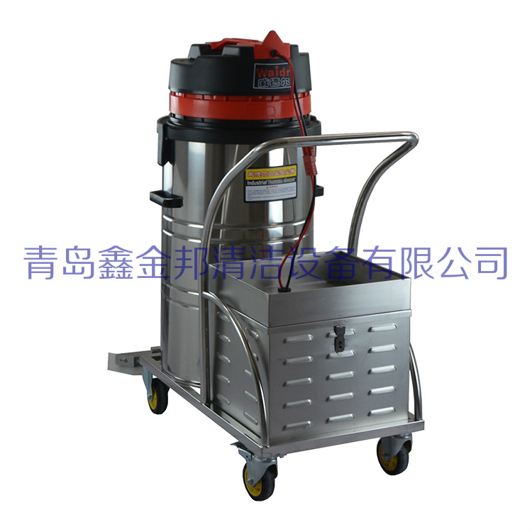 車間用電瓶式大功率工業(yè)吸塵器