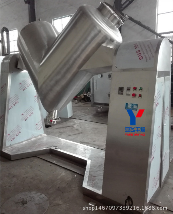 ZKH系列V型混合機(jī) 顏料粉狀混