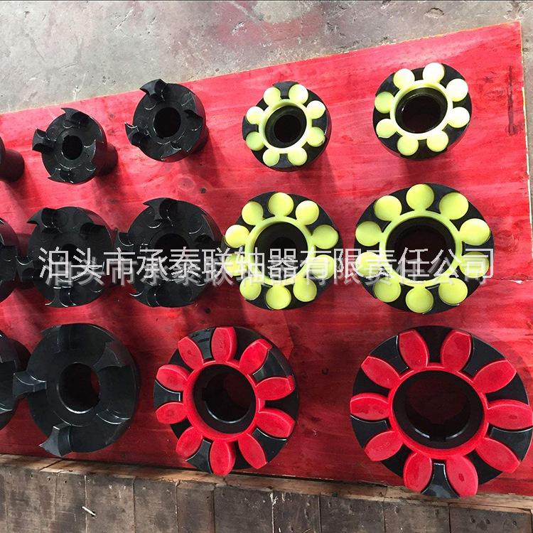 批發(fā) LM(原ML)梅花彈性聯(lián)軸器 支持訂做 梅花聯(lián)軸器 舉報(bào)