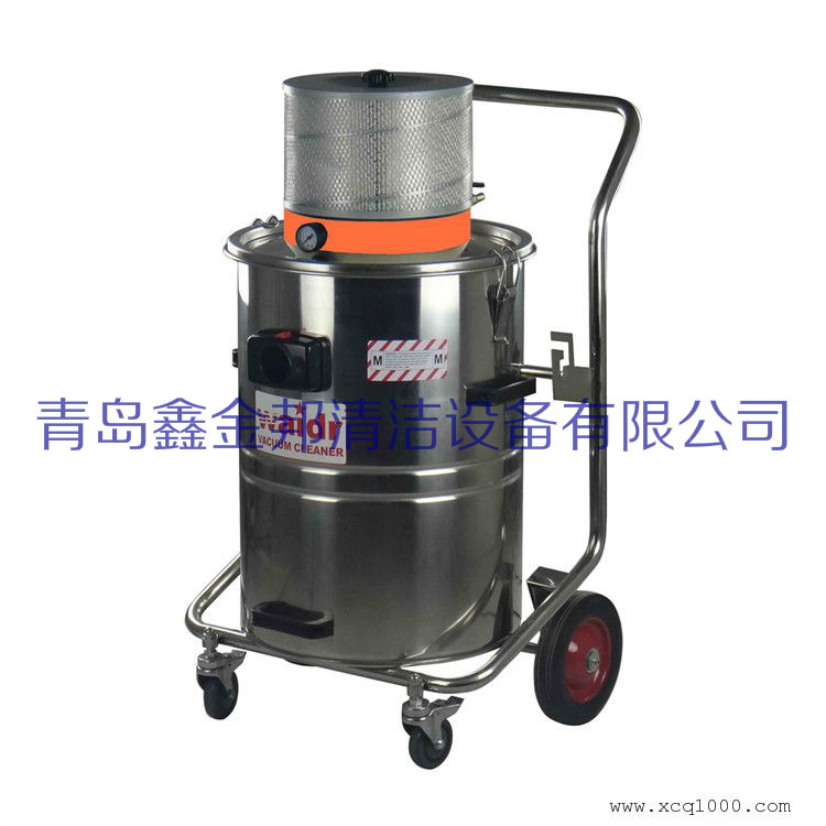 青島氣動式工業(yè)吸塵器防爆吸塵器