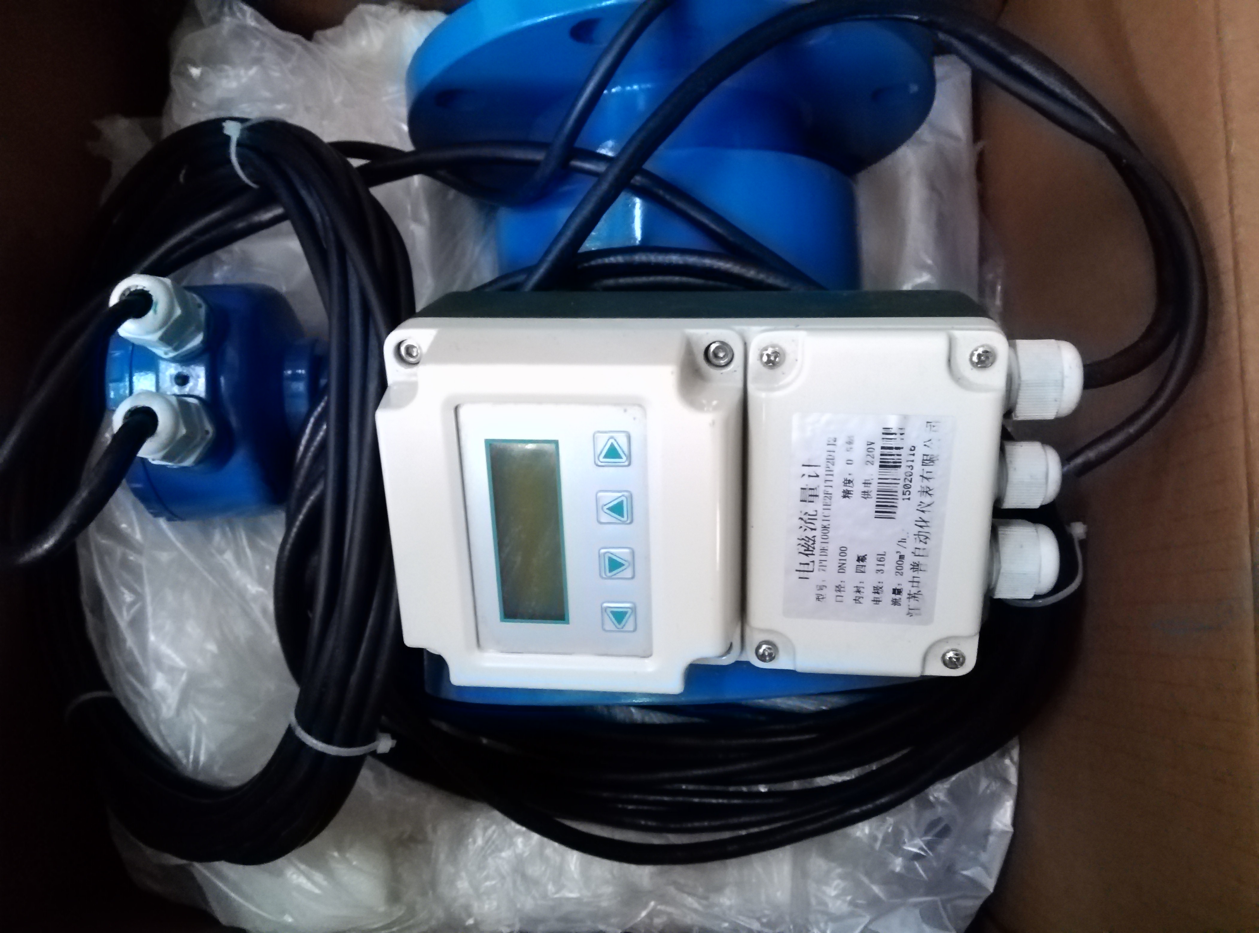 電磁流量計(jì) 電磁流量計(jì) 智能電磁流量計(jì)廠家