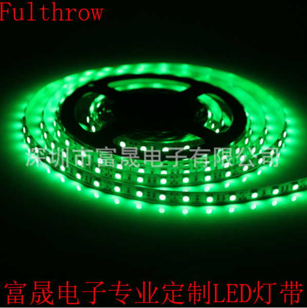 5050防水高壓LED燈帶貼片 5050防水高壓供應(yīng)商 5050防水高壓哪家好 5050防水高壓報(bào)價(jià)