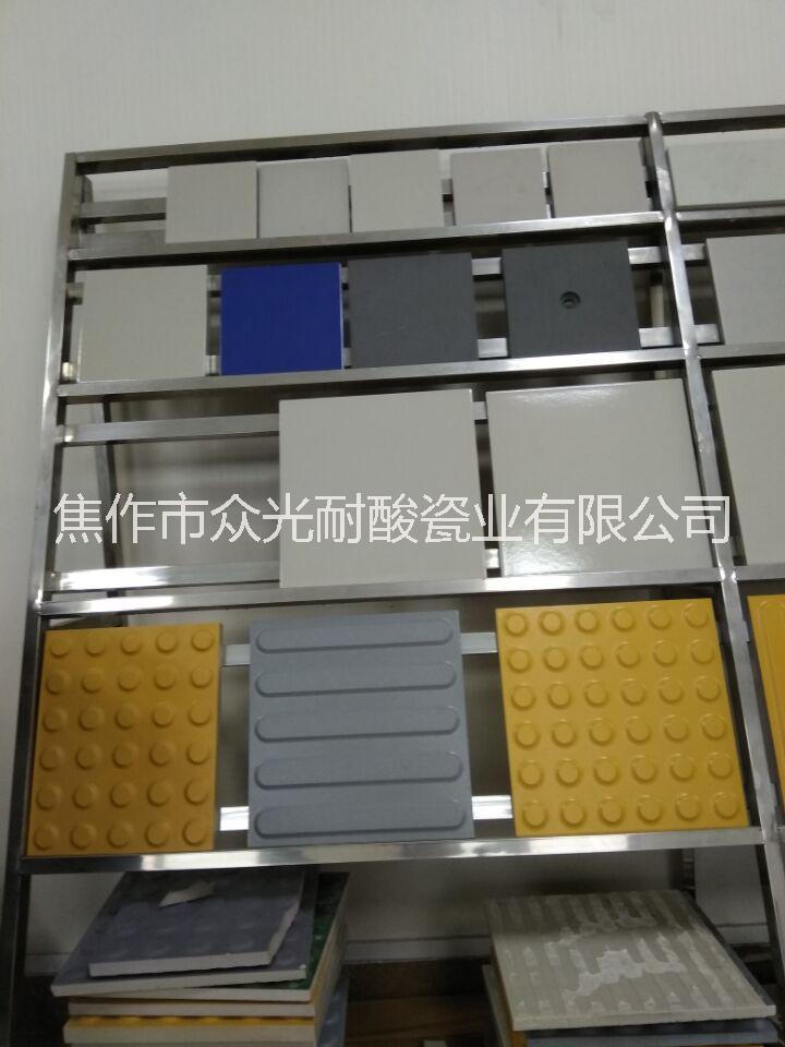 全瓷盲道磚 瓷質(zhì)盲道磚制造商生產(chǎn)300規(guī)格盲道磚