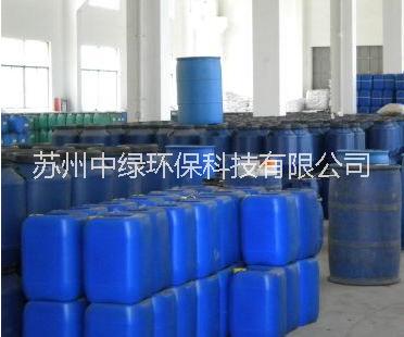 環(huán)保破乳劑 熒光廢水破乳劑 快速* 環(huán)保*破乳劑 江蘇破乳劑 浙江破乳劑