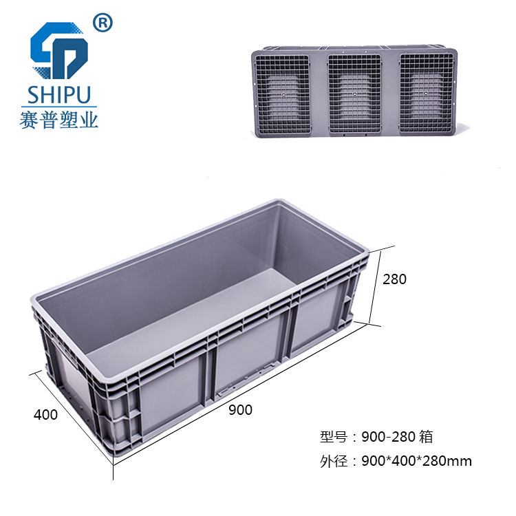塑料6塑料600-340物流箱，可堆式周轉(zhuǎn)箱，廠家*