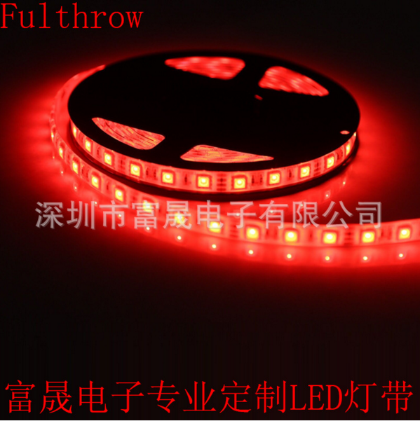 *戶外裝飾防水燈帶造型燈 造型燈造型燈  造型燈婚禮 造型燈舞臺