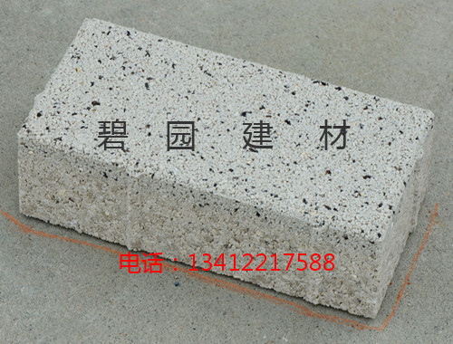 生態(tài)陶瓷透水磚維護(hù)城市生態(tài)平衡