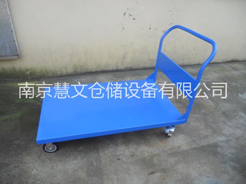 鋼制推車 江蘇小推車專業(yè)制造廠家 安徽物流小車供應(yīng)商 山東供應(yīng)車間平板車 免費(fèi)提供物流車方案設(shè)計(jì) 支持非標(biāo)推車制作