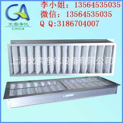 上海青浦 初效折疊濾網(wǎng) 折疊式空氣過濾器 無紡布加金屬網(wǎng)濾料 初效折疊式空氣過濾器