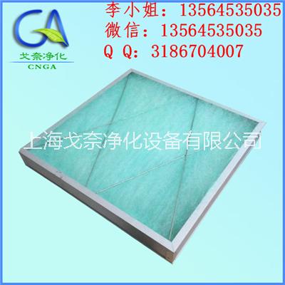 上海青浦 初效平板過濾器 玻纖耐高溫平板式過濾器 進口玻纖材料 初效耐高溫平板過濾器