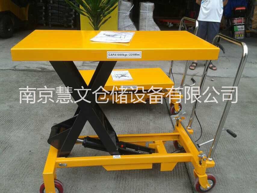 模具搬運車 江蘇專業(yè)制造模具搬運車 安徽模具搬運車生產(chǎn)廠家 山東模具搬運車供應(yīng)商 免費提供方案設(shè)計 支持非標(biāo)定制