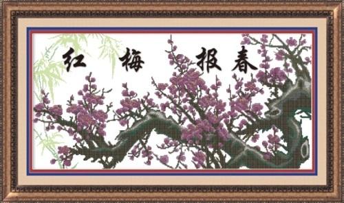 錦繡未來鉆石畫為你的生活增添色彩