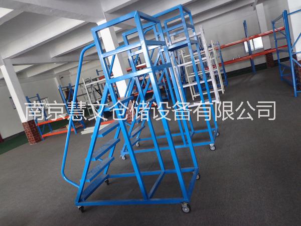 登高車 江蘇專業(yè)生產(chǎn)登高車廠家 安徽登高車供應商 山東專業(yè)制造登高車 免費提供登高車方案設計 支持非標登高車制作