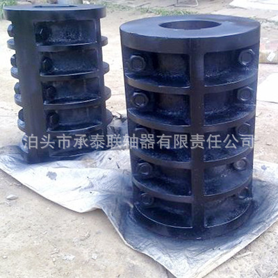 泊頭承泰 批發(fā) JQ夾殼聯(lián)軸器 攪拌機(jī)夾殼連軸器