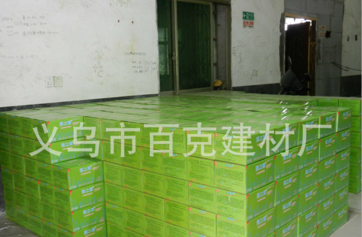 工臣牌砂漿增塑劑 砂漿增塑劑批發(fā) 砂漿增塑劑生產(chǎn)廠家 砂漿增塑劑批發(fā)價(jià)格 砂漿增塑劑供貨商