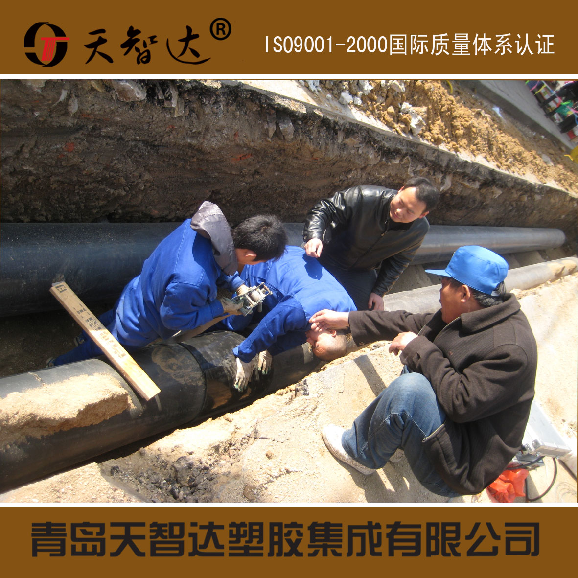 電熱熔套生產(chǎn)廠家 電熱熔套價(jià)格