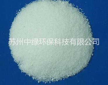 南京南通常州COD去除劑化妝品污水COD去除劑快速*廠家