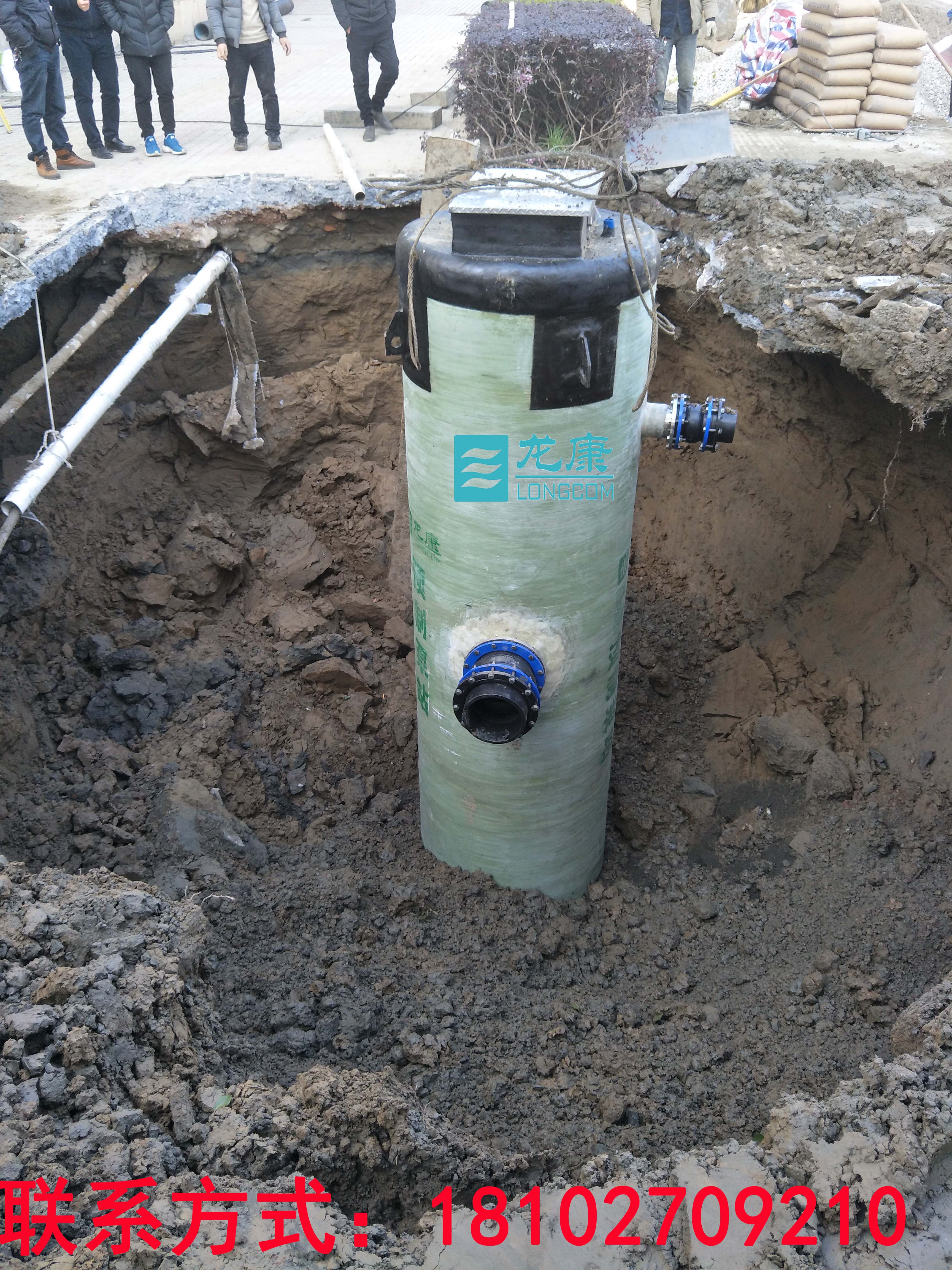 一體化泵站 一體化預制泵站 預制泵站生產廠家 潛水離心泵 玻璃鋼筒體